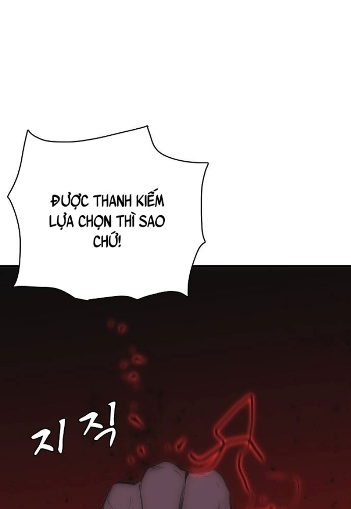 Bản Năng Hồi Quy Của Chó Săn Chap 56 - Next Chap 57