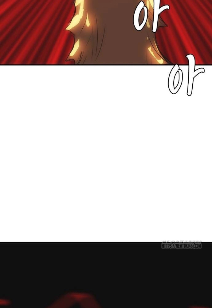 Bản Năng Hồi Quy Của Chó Săn Chap 56 - Next Chap 57