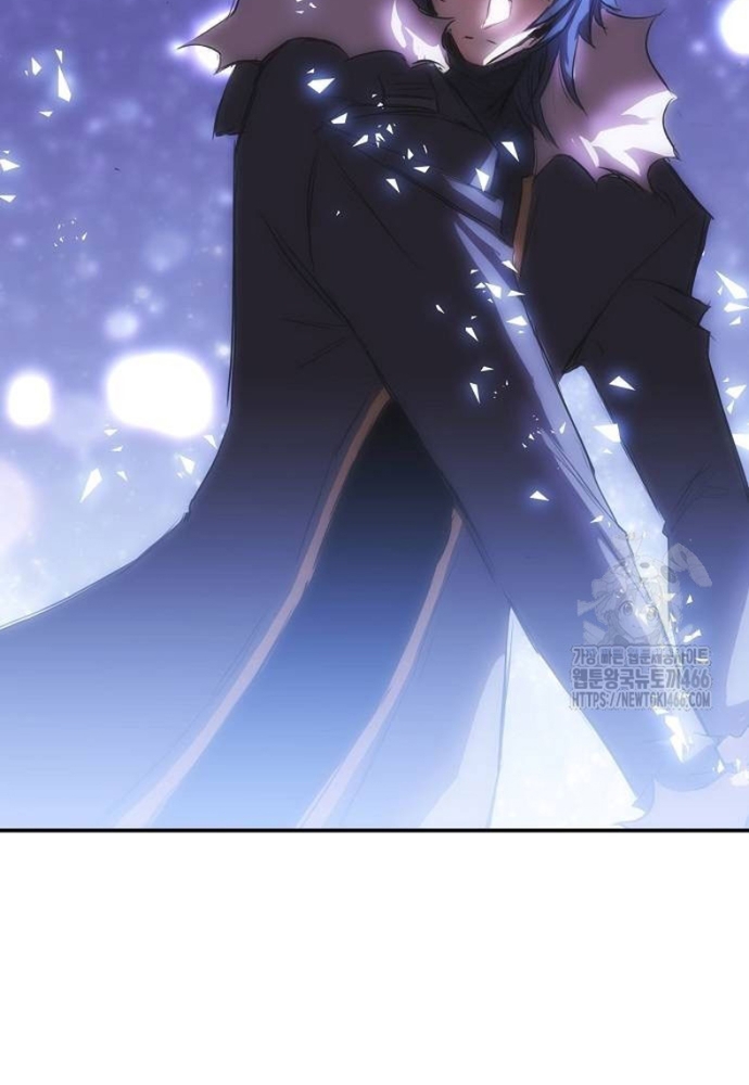 Bản Năng Hồi Quy Của Chó Săn Chap 56 - Next Chap 57