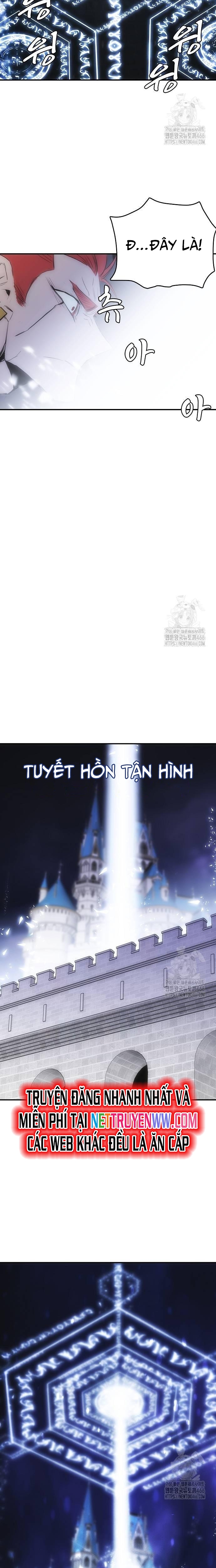 Bản Năng Hồi Quy Của Chó Săn Chap 57 - Next Chap 58