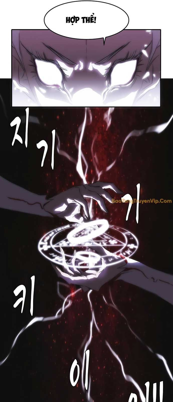 Bản Năng Hồi Quy Của Chó Săn Chap 62 - Next Chap 63