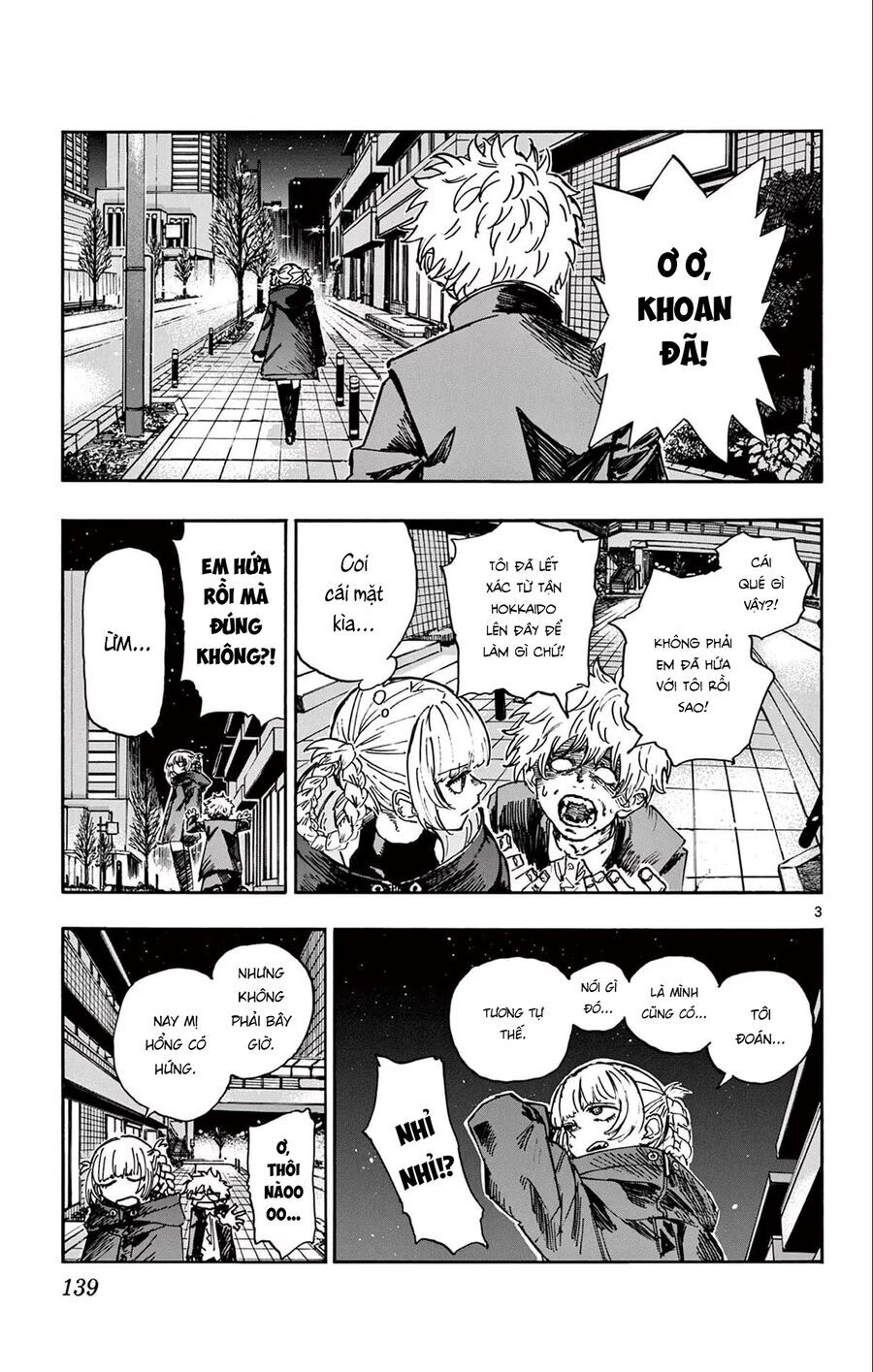 Bản Nhạc Của Kẻ Đi Dạo Đêm Chap 167 - Next Chap 168