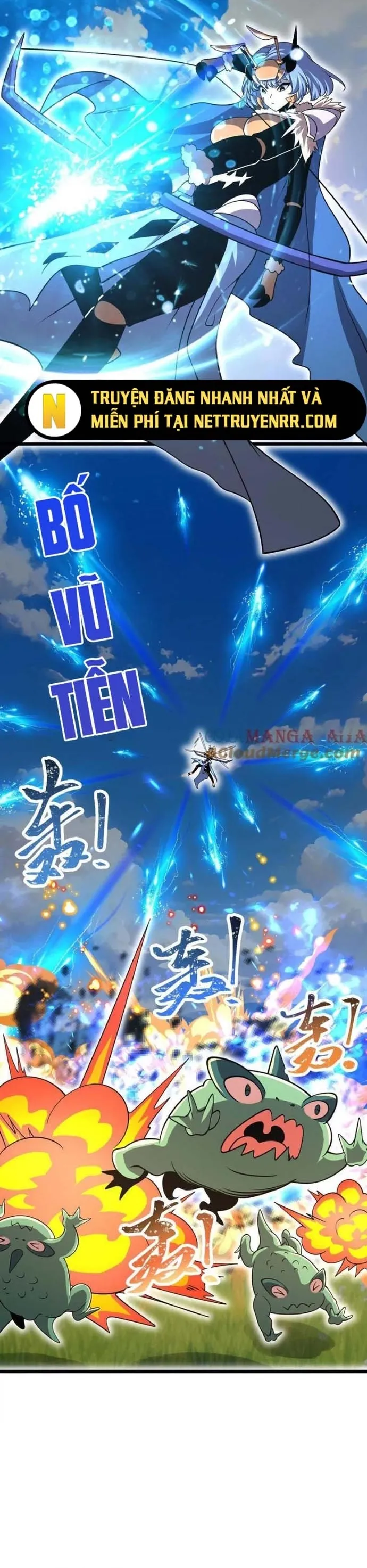 Bản Sao Của Tôi Là Trùng Vương Không Gian Chap 38 - Next Chap 39