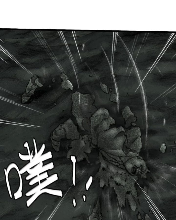 Bàn Tay Thần Thánh Chap 61 - Next Chap 62