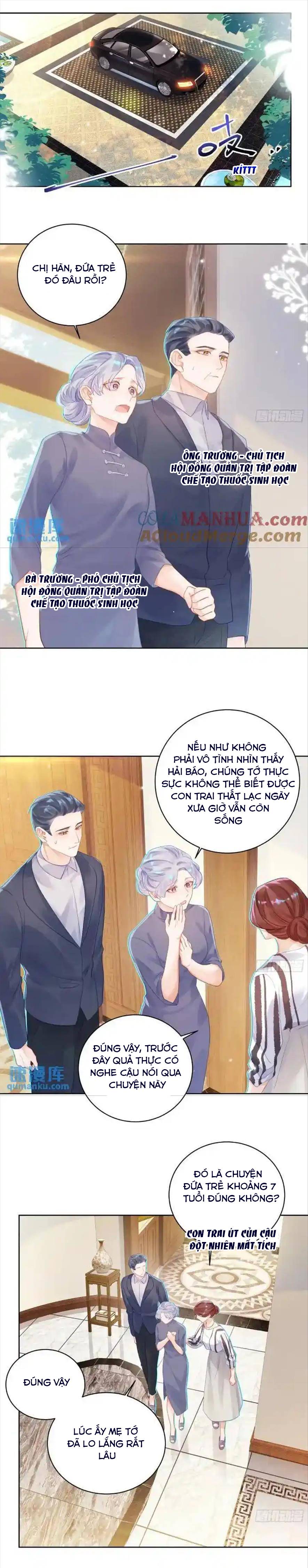 BẠN TRAI CỦA TÔI LÀ QUÁI VẬT ĐỘT BIẾN Chap 23 - Next Chap 24