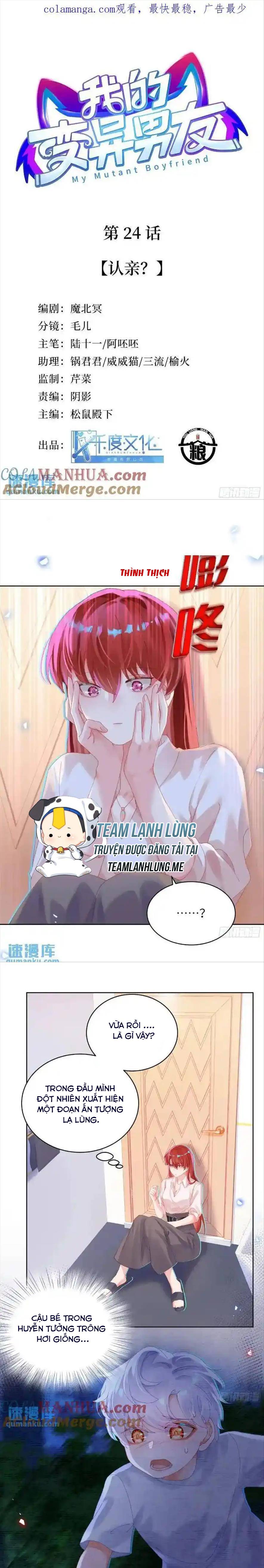 BẠN TRAI CỦA TÔI LÀ QUÁI VẬT ĐỘT BIẾN Chap 23 - Next Chap 24