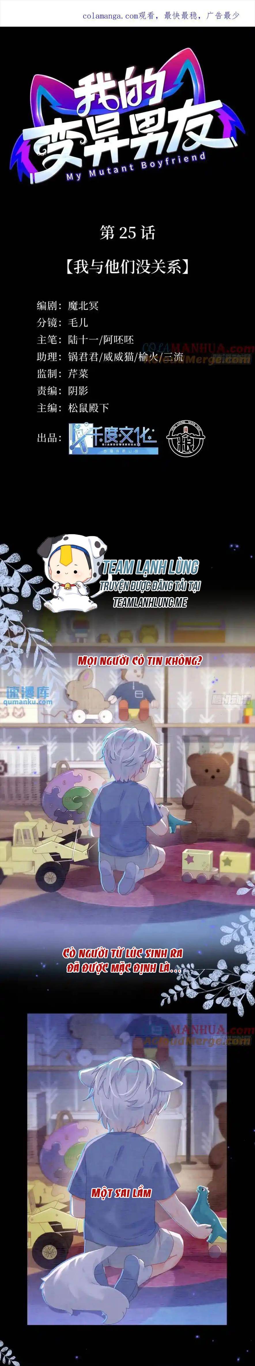 BẠN TRAI CỦA TÔI LÀ QUÁI VẬT ĐỘT BIẾN Chap 24 - Next Chap 25