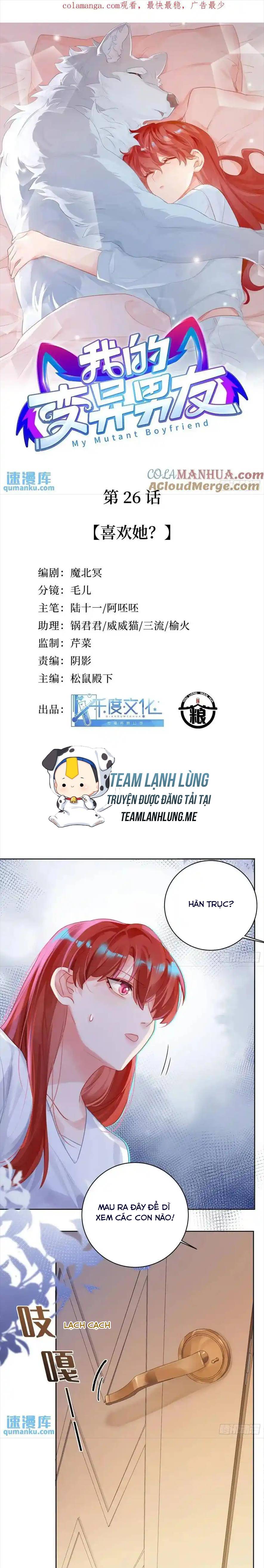 BẠN TRAI CỦA TÔI LÀ QUÁI VẬT ĐỘT BIẾN Chap 25 - Next Chap 26