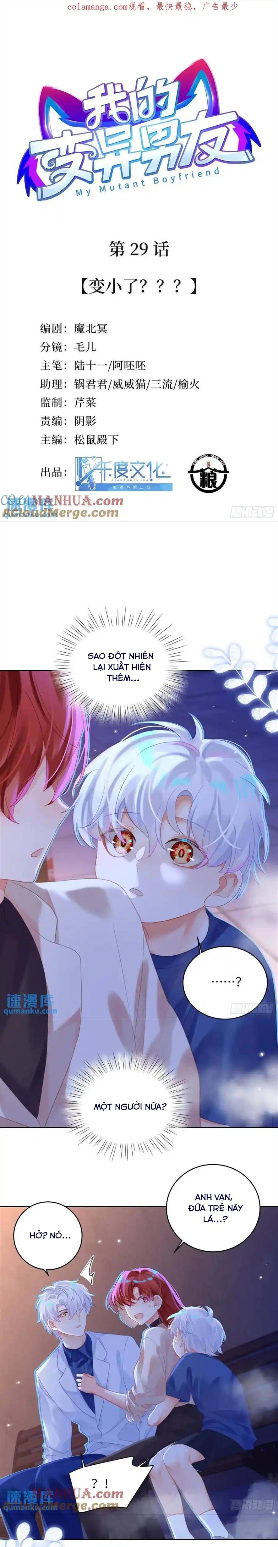 BẠN TRAI CỦA TÔI LÀ QUÁI VẬT ĐỘT BIẾN Chap 29 - Next Chap 30