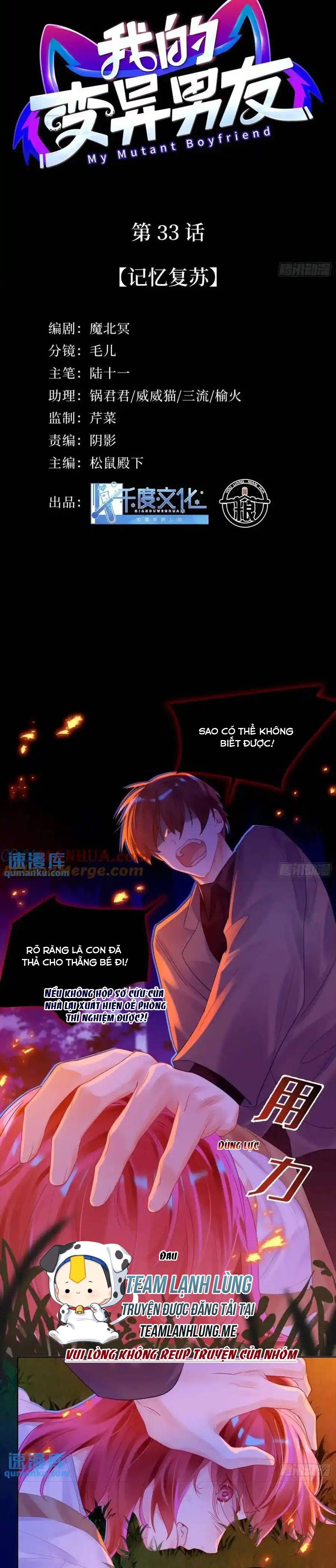 BẠN TRAI CỦA TÔI LÀ QUÁI VẬT ĐỘT BIẾN Chap 33 - Next Chap 34