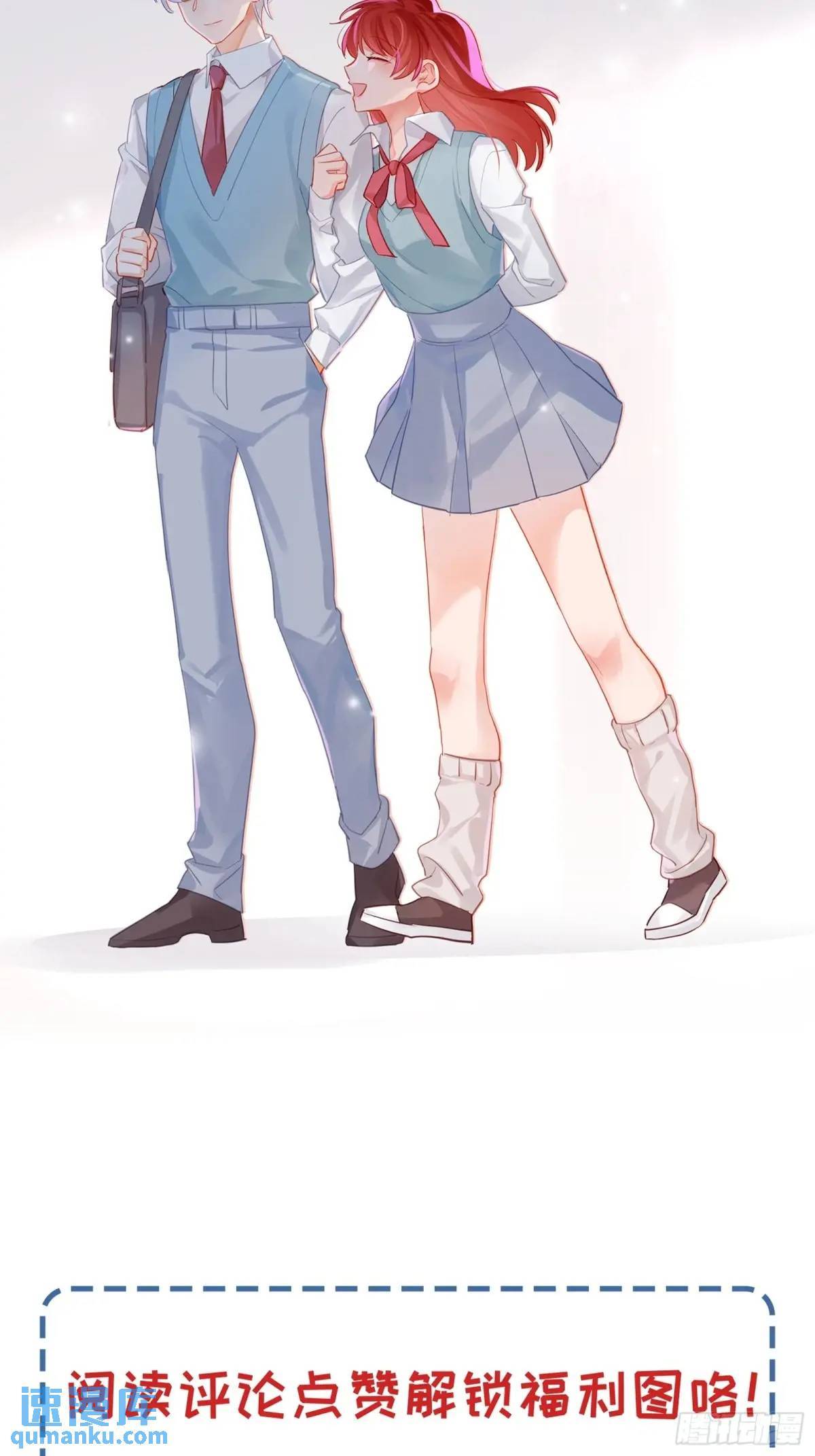 BẠN TRAI CỦA TÔI LÀ QUÁI VẬT ĐỘT BIẾN Chap 36 - Next Chap 37