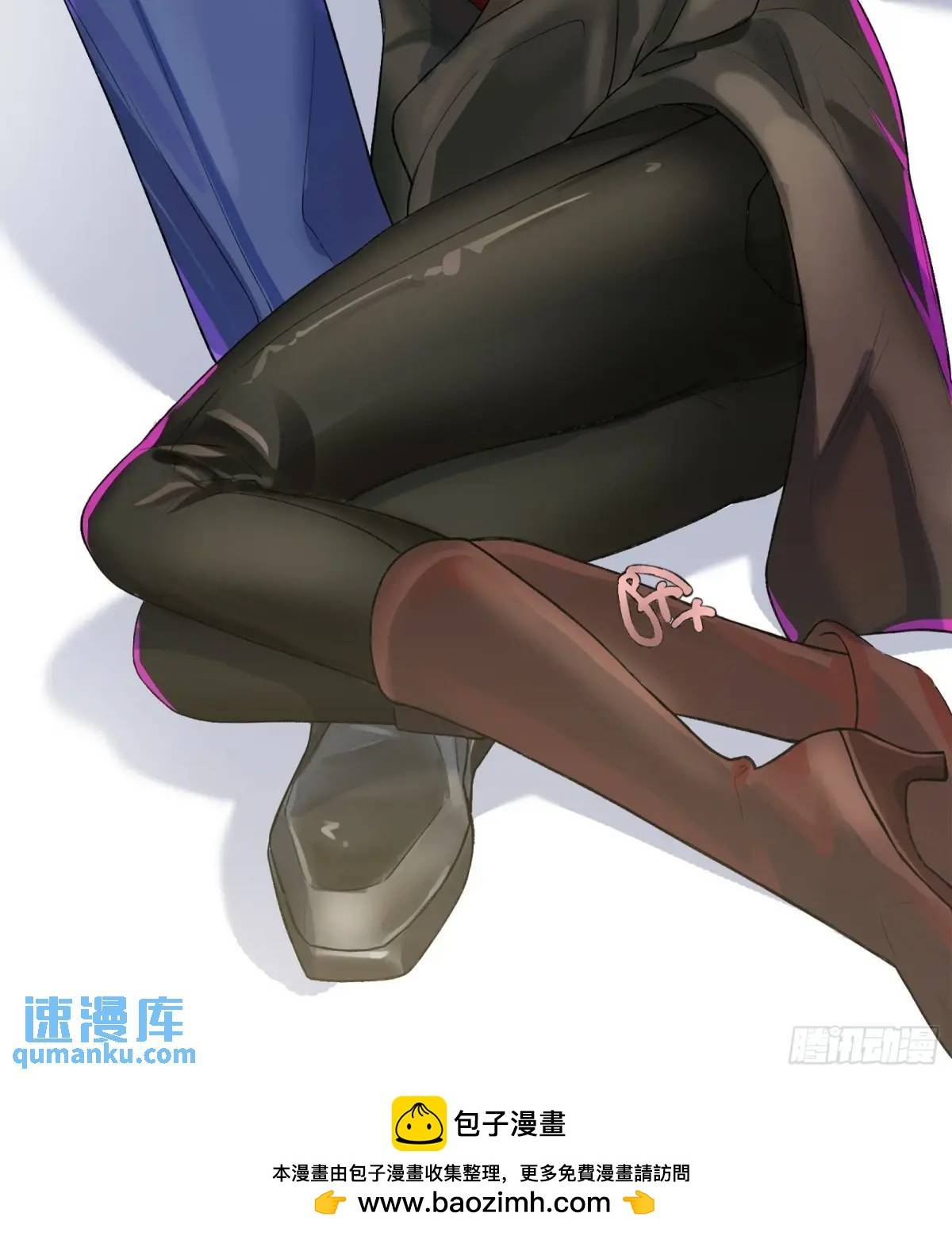 BẠN TRAI CỦA TÔI LÀ QUÁI VẬT ĐỘT BIẾN Chap 36 - Next Chap 37