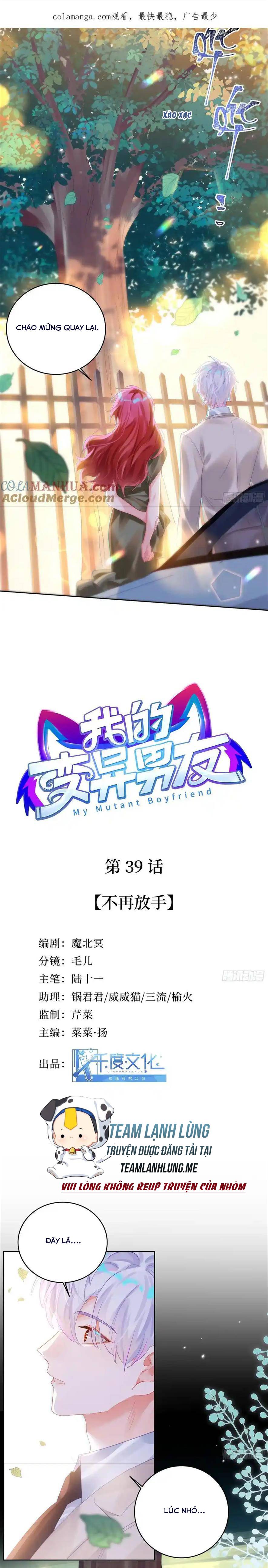 BẠN TRAI CỦA TÔI LÀ QUÁI VẬT ĐỘT BIẾN Chap 38 - Next Chap 39