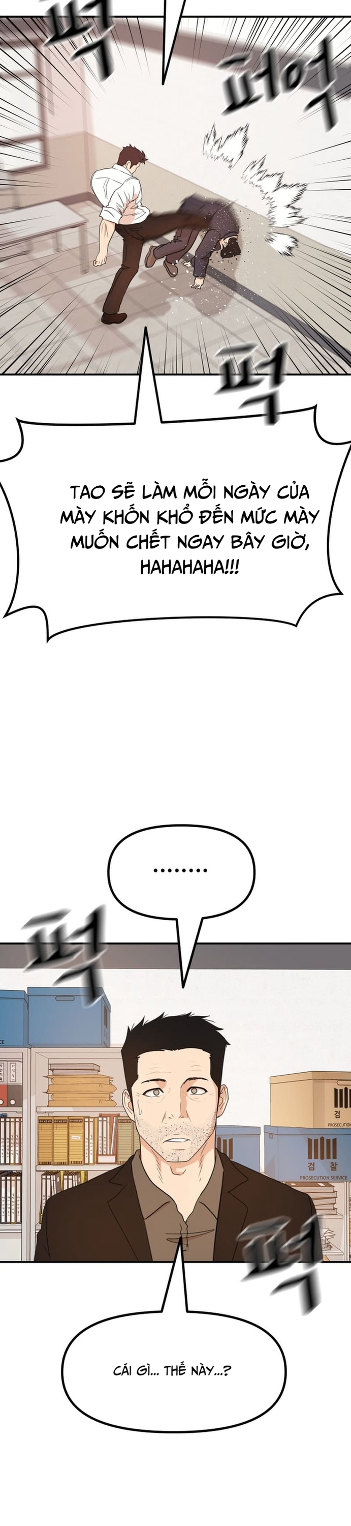 Bạn Trai Vệ Sĩ Chap 132 - Next Chap 133