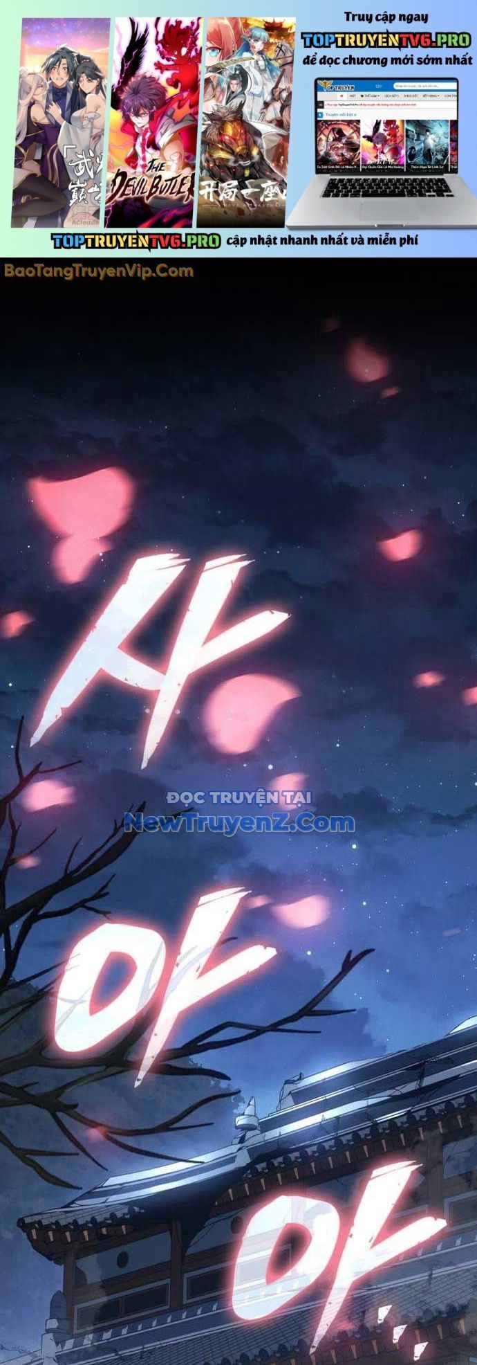 Băng Vương Chap 26 - Next Chap 27