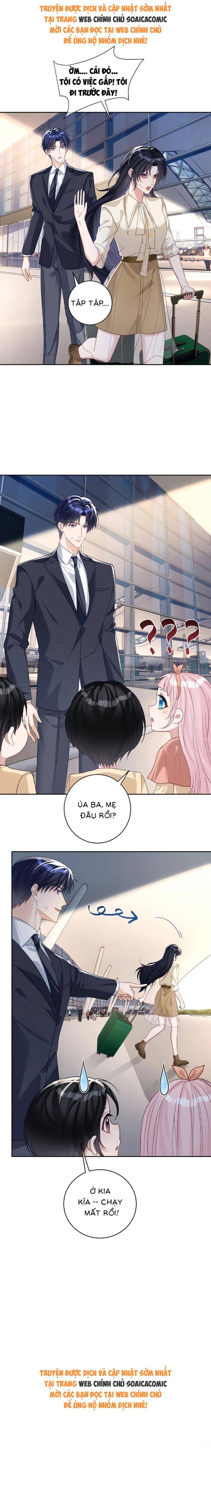 Bảo Bối Trời Cho: Hoắc Gia Xin Ký Nhận Chap 71 - Next Chap 72