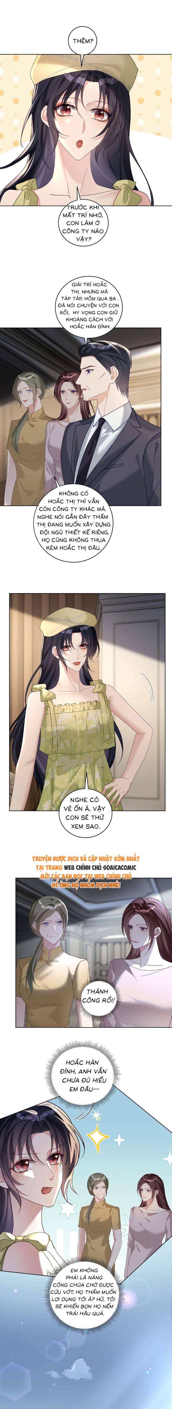 Bảo Bối Trời Cho: Hoắc Gia Xin Ký Nhận Chap 74 - Next Chap 75