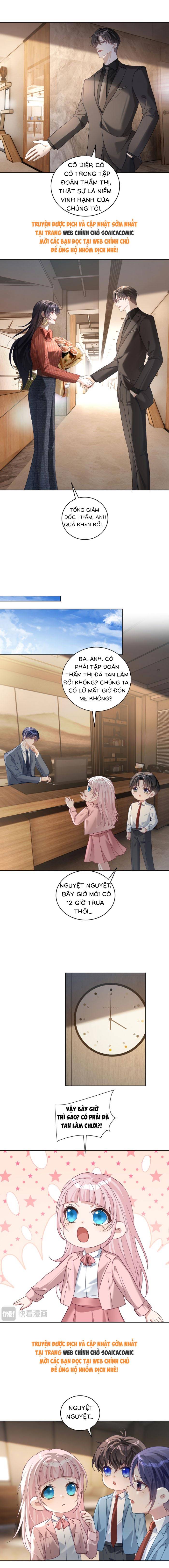 Bảo Bối Trời Cho: Hoắc Gia Xin Ký Nhận Chap 75 - Next Chap 76