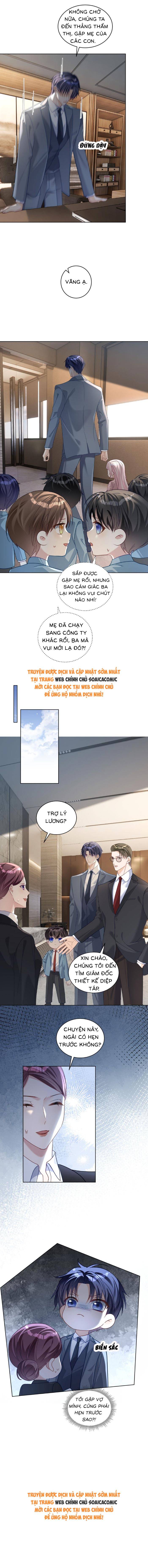 Bảo Bối Trời Cho: Hoắc Gia Xin Ký Nhận Chap 75 - Next Chap 76