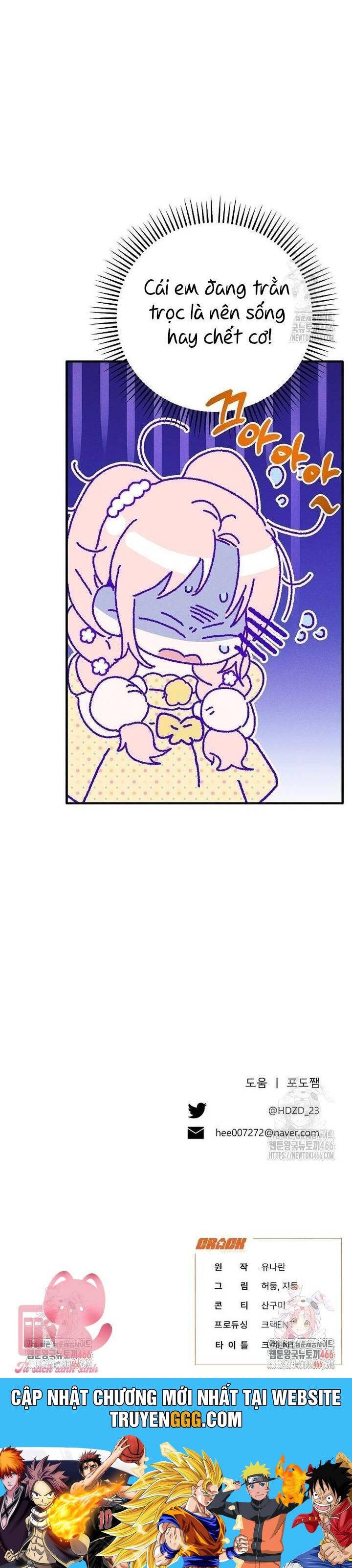 Bảo Vệ Người Cha Bạo Chúa Chap 12 - Next Chap 13