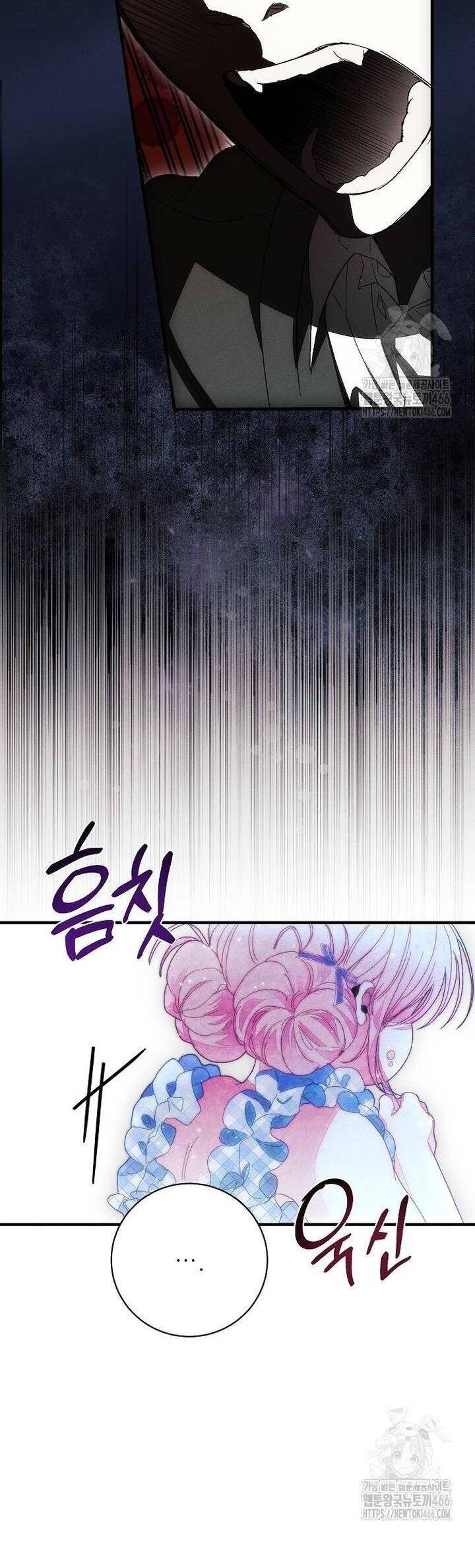 Bảo Vệ Người Cha Bạo Chúa Chap 12 - Next Chap 13