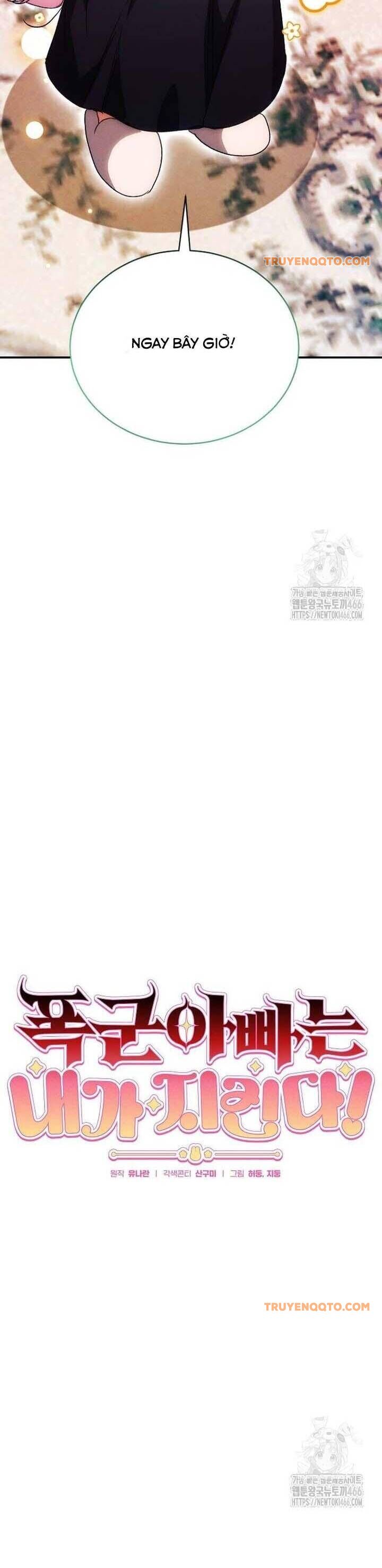 Bảo Vệ Người Cha Bạo Chúa Chap 13 - Next Chap 14