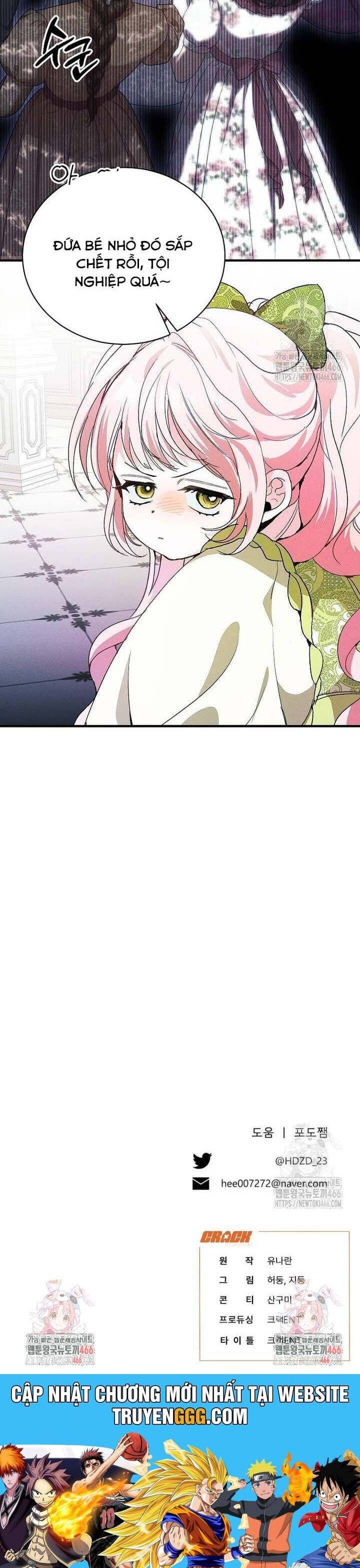 Bảo Vệ Người Cha Bạo Chúa Chap 17 - Next Chap 18