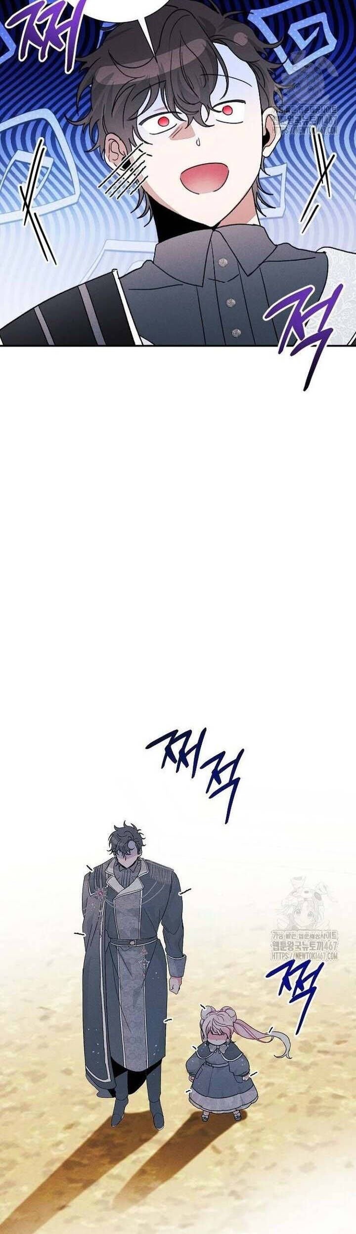 Bảo Vệ Người Cha Bạo Chúa Chap 18 - Next Chap 19