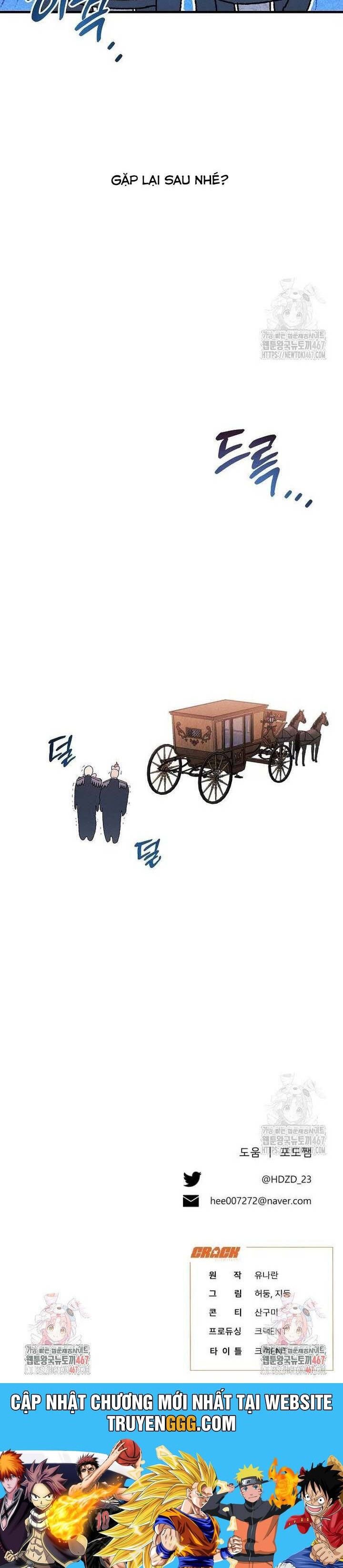 Bảo Vệ Người Cha Bạo Chúa Chap 18 - Next Chap 19