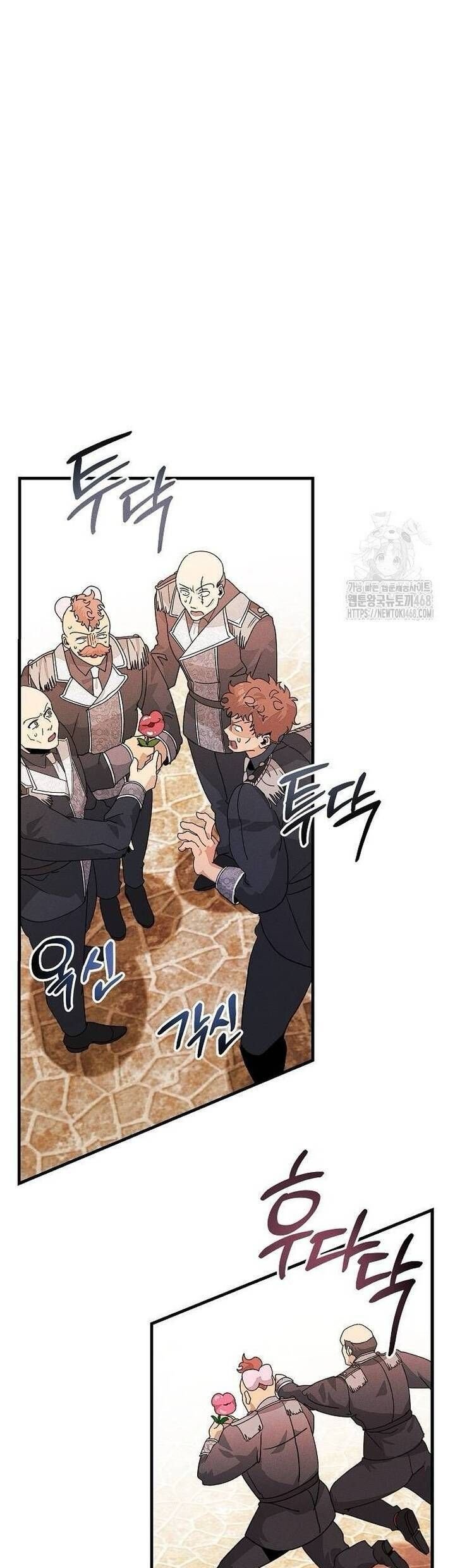 Bảo Vệ Người Cha Bạo Chúa Chap 19 - Next Chap 20