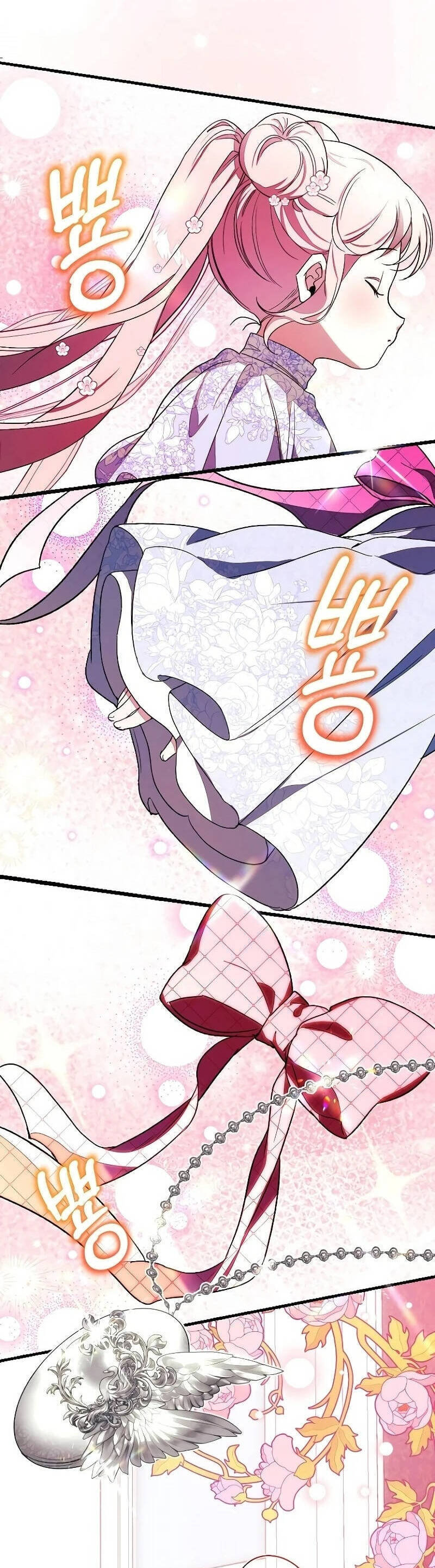 Bảo Vệ Người Cha Bạo Chúa Chap 9 - Next Chap 10