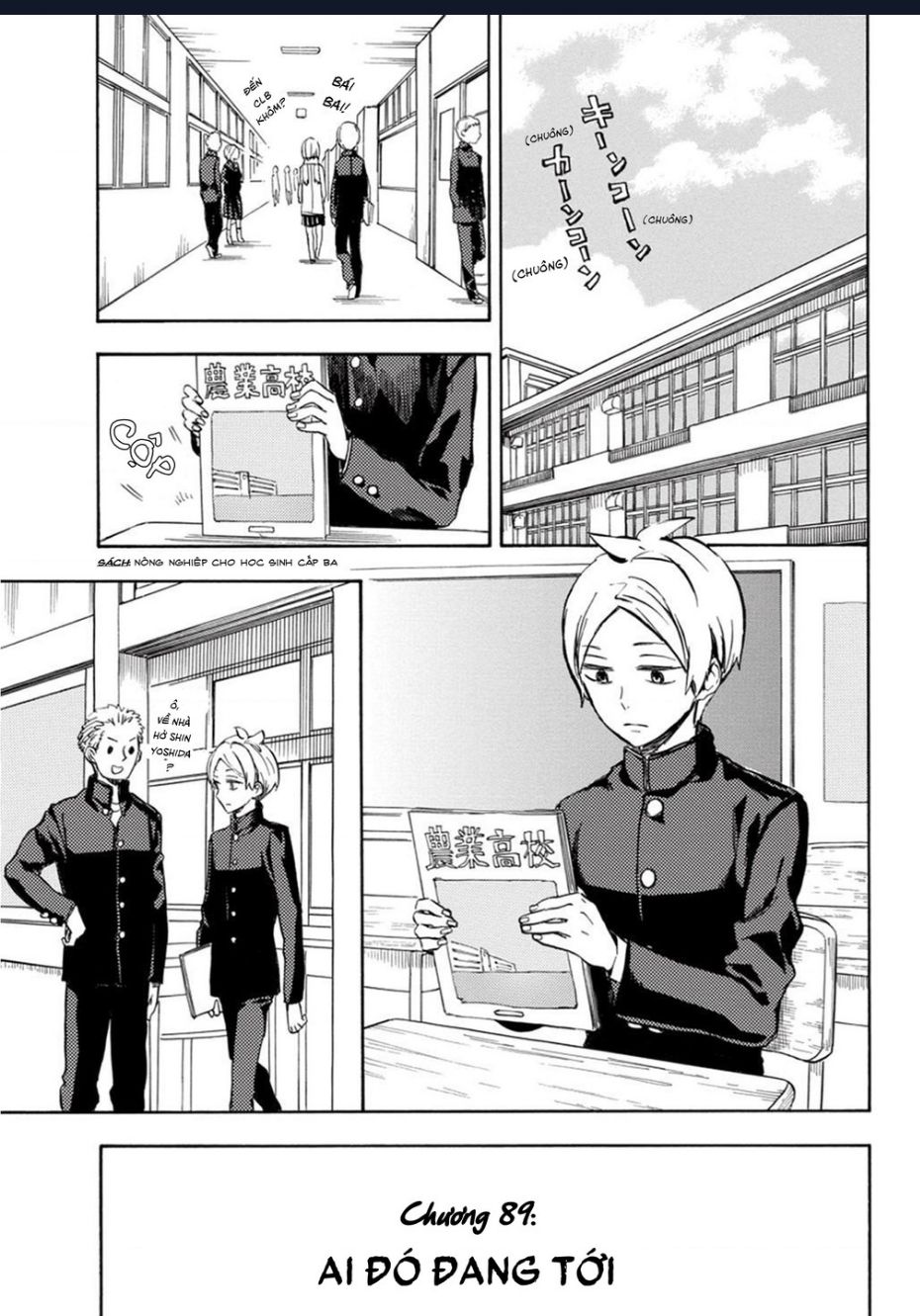 Barakamon Chap 89 - Next Chap 90