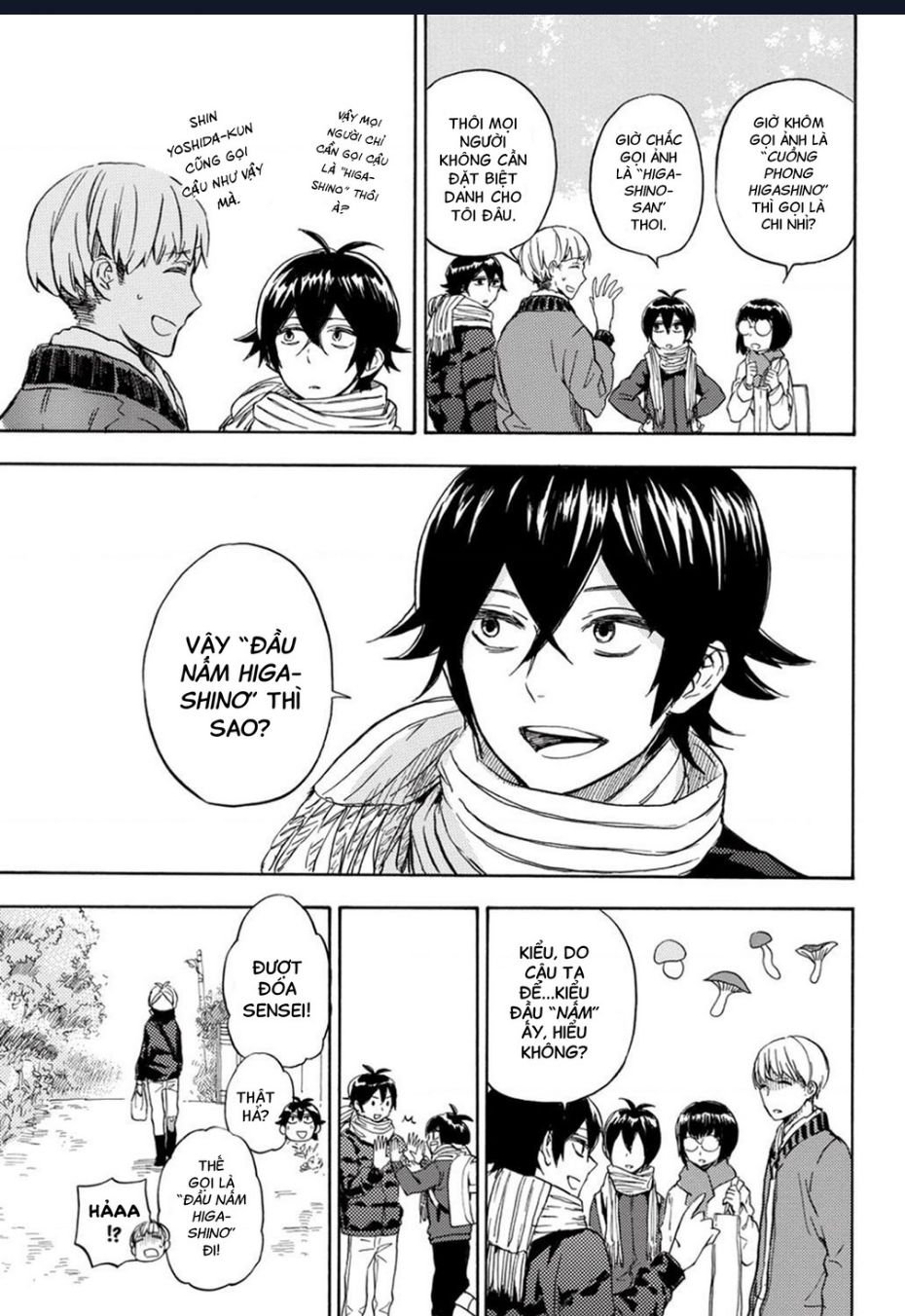 Barakamon Chap 89 - Next Chap 90