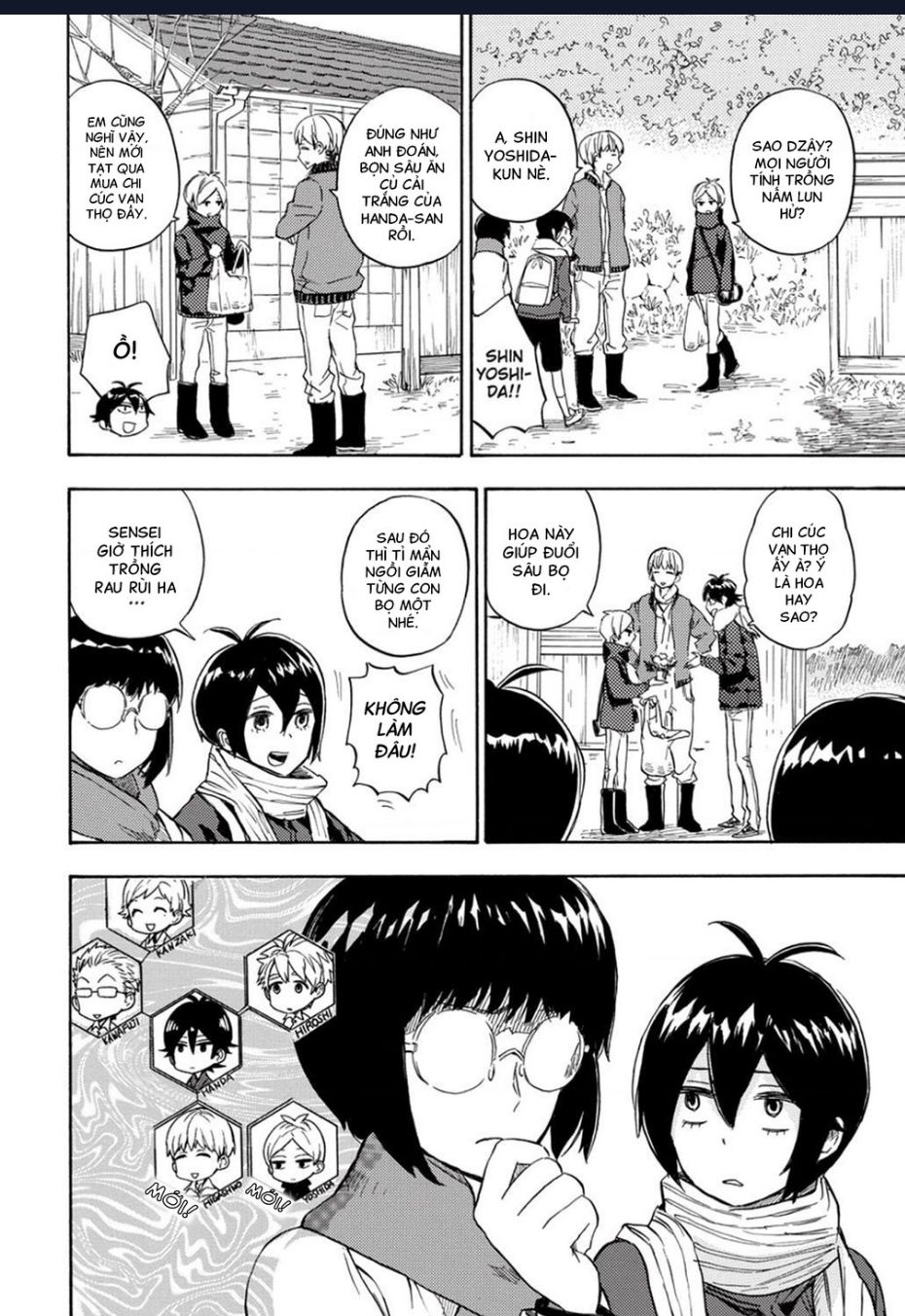 Barakamon Chap 89 - Next Chap 90