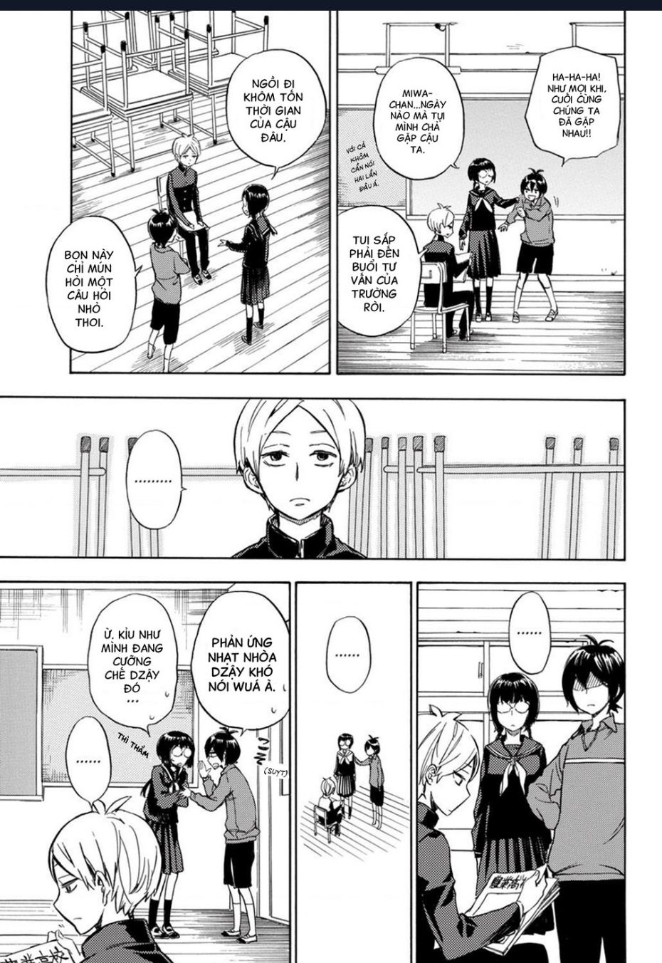 Barakamon Chap 89 - Next Chap 90