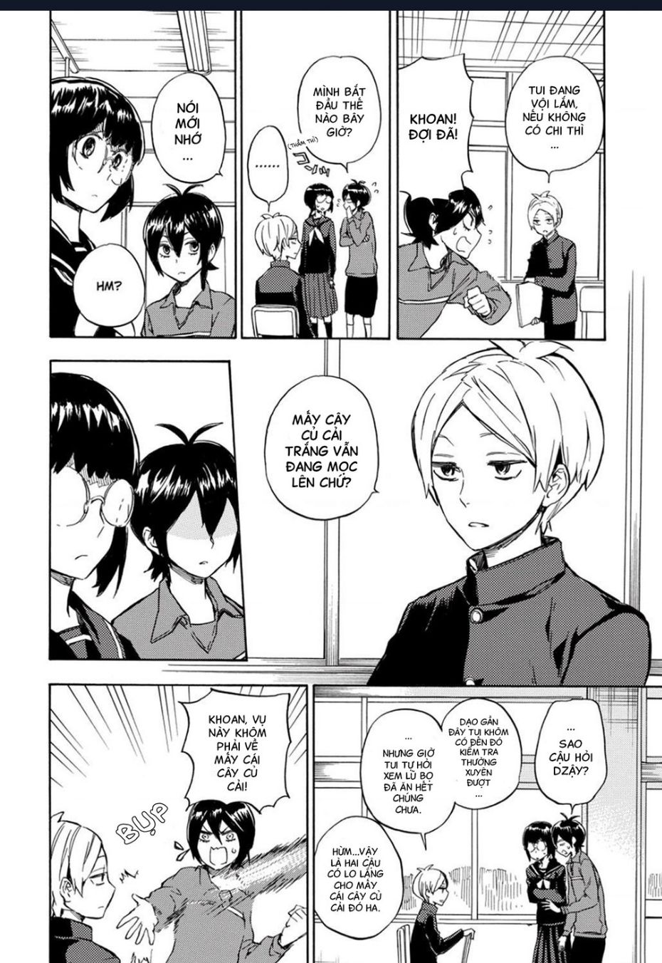 Barakamon Chap 89 - Next Chap 90