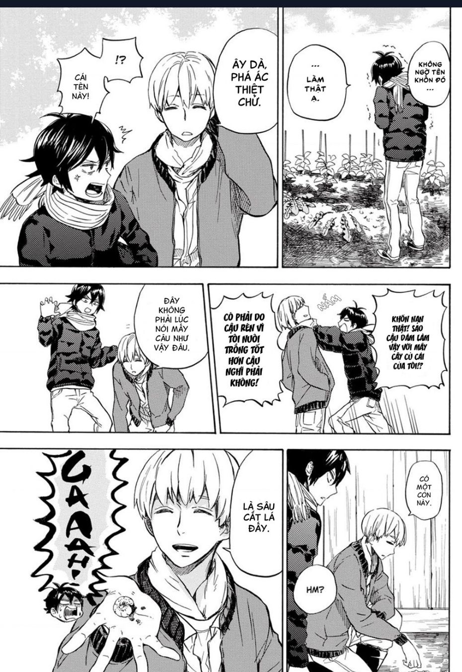 Barakamon Chap 89 - Next Chap 90