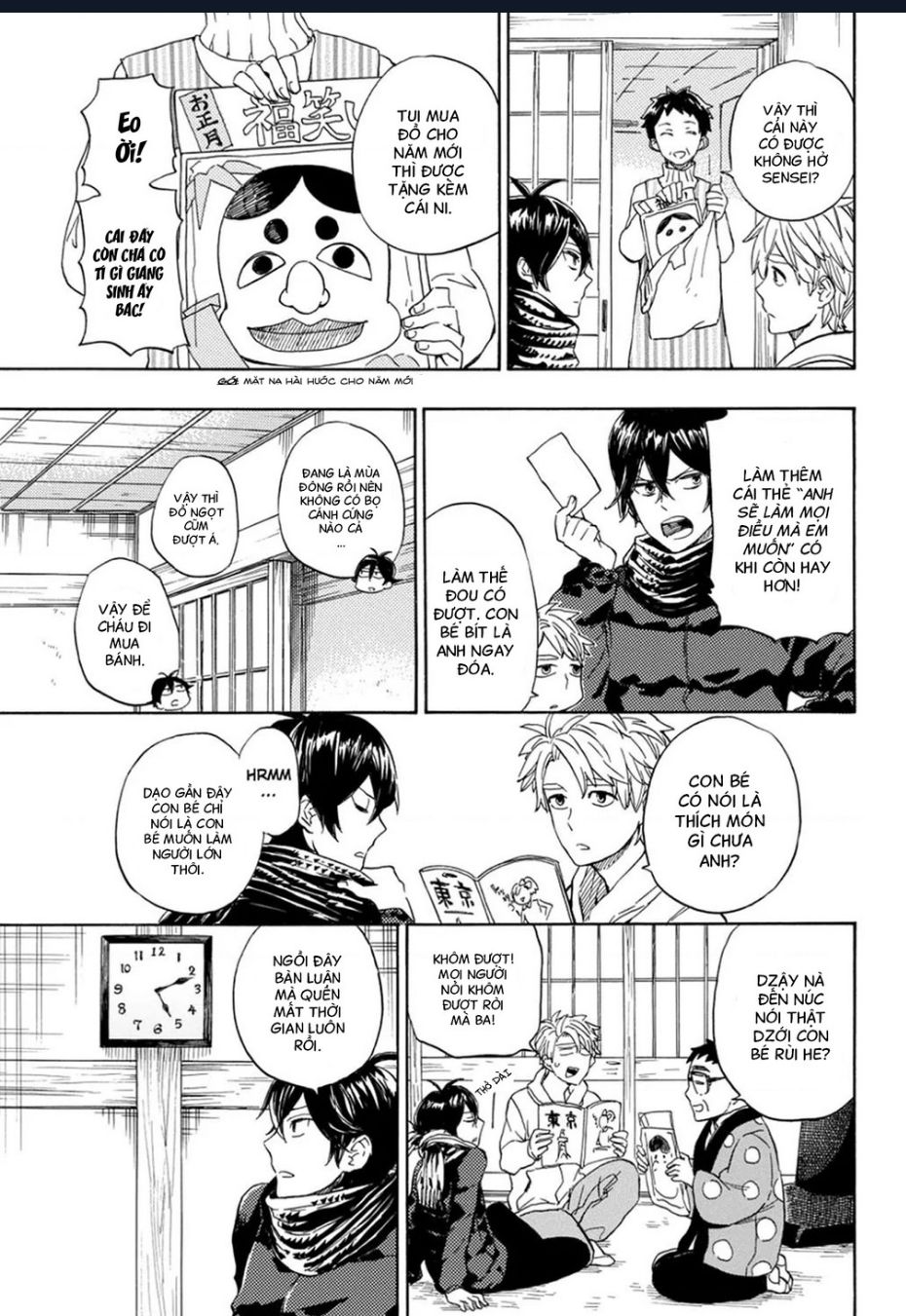 Barakamon Chap 90 - Next Chap 91