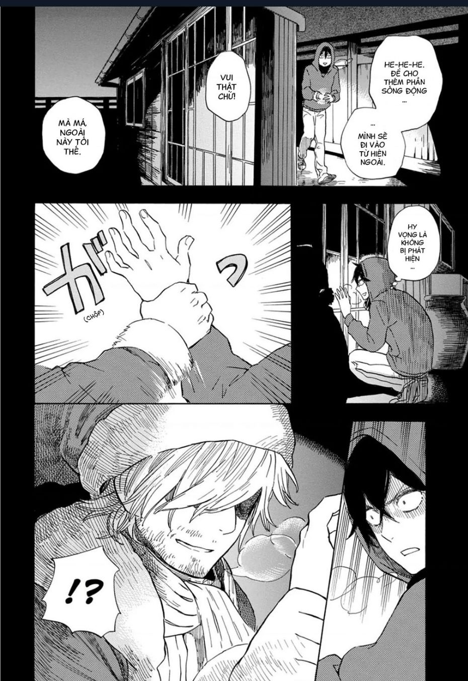 Barakamon Chap 90 - Next Chap 91