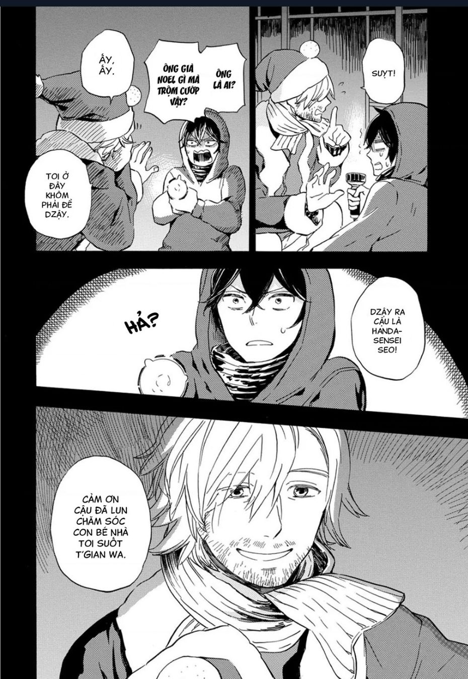 Barakamon Chap 90 - Next Chap 91
