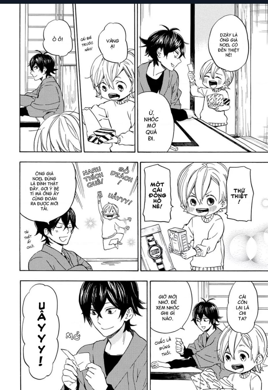 Barakamon Chap 90 - Next Chap 91