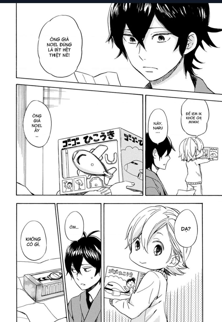 Barakamon Chap 90 - Next Chap 91