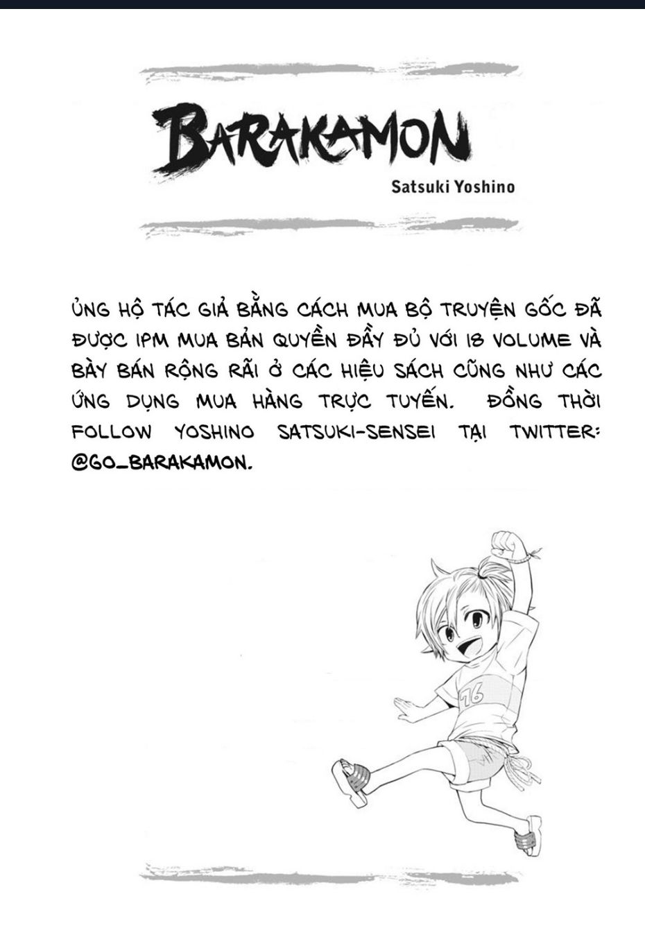 Barakamon Chap 90 - Next Chap 91
