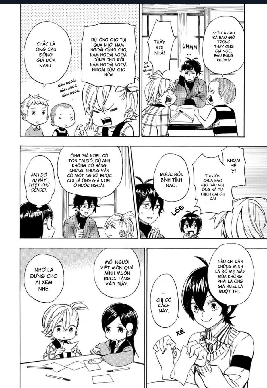 Barakamon Chap 90 - Next Chap 91