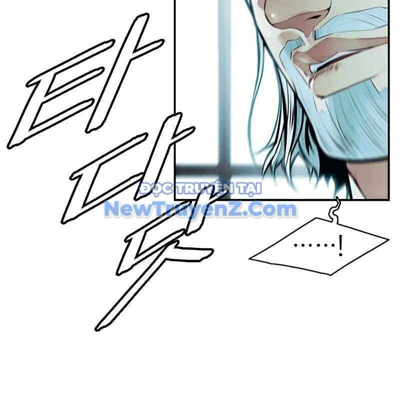 Bất Bại Chân Ma Chap 250 - Next Chap 251