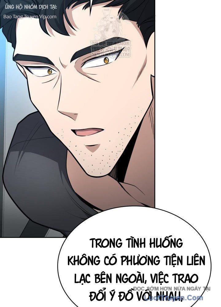 Bắt Cóc Long Nữ Chap 21 - Next Chap 22