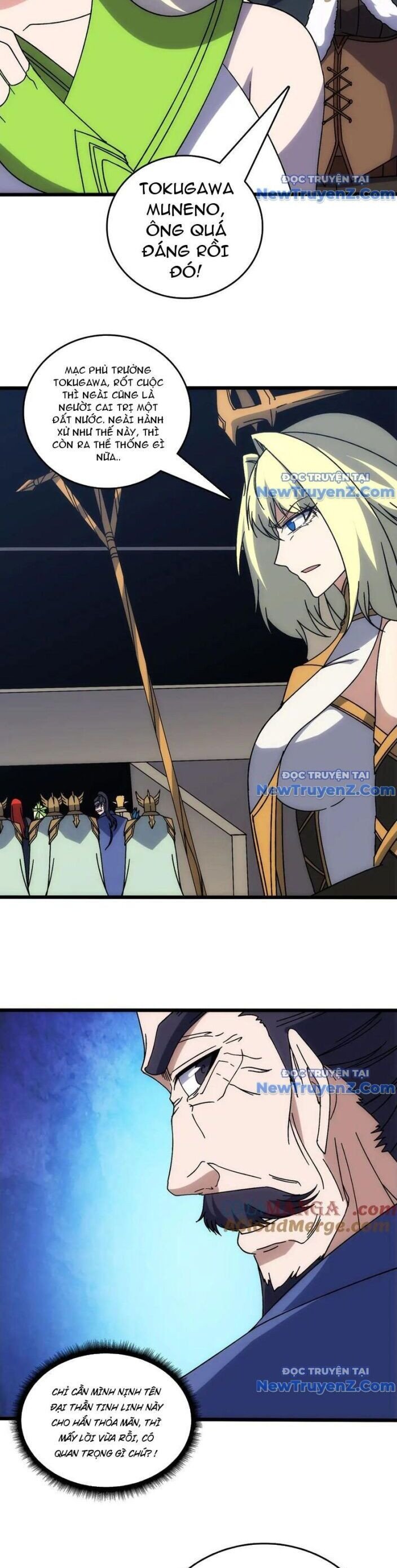 Bắt Đầu Kế Nhiệm Boss Hắc Long, Ta Vô Địch Chap 64 - Next Chap 65