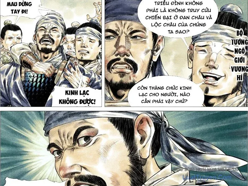 Bắt Đầu Từ Làm Vong Quốc Hoàng Đế Chap 184 - Next Chap 185