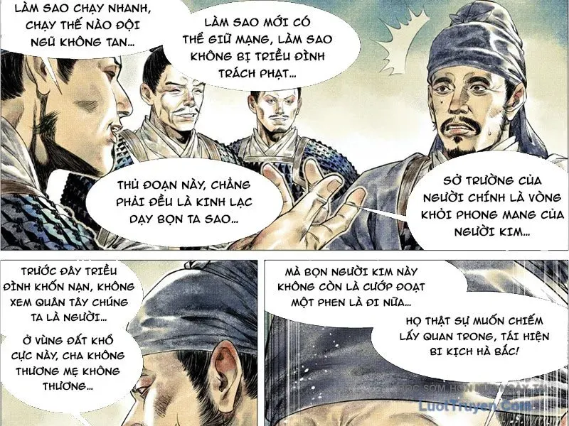 Bắt Đầu Từ Làm Vong Quốc Hoàng Đế Chap 184 - Next Chap 185