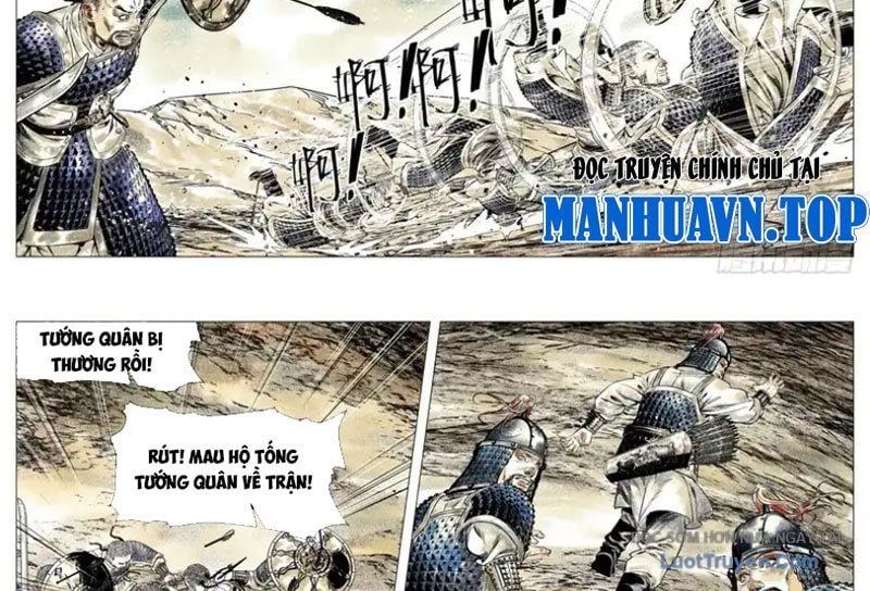 Bắt Đầu Từ Làm Vong Quốc Hoàng Đế Chap 186 - Next Chap 187